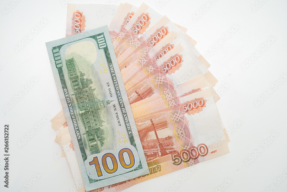 The dollars and the rubles. Business concept. The dollars and the rubles. Business concept.