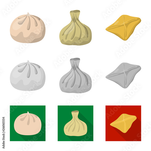 Vector illustration of products  and cooking logo. Set of products  and appetizer stock vector illustration.