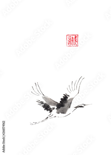 Konstfotografi Flying crane Japanese style original sumi-e ink painting.