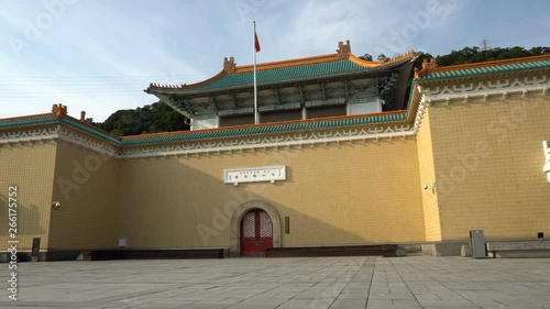 Asian Chinese Architecture - National Palace Museum Tourist Attraction