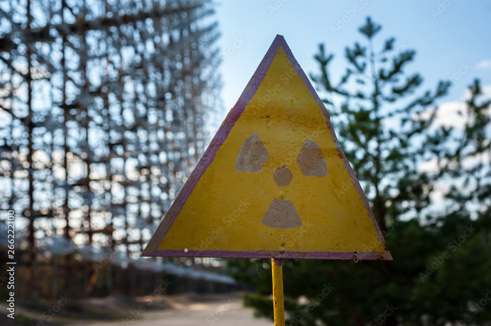 Radiation sign near telecommunication radio center in Pripyat, Chernobyl area known as 