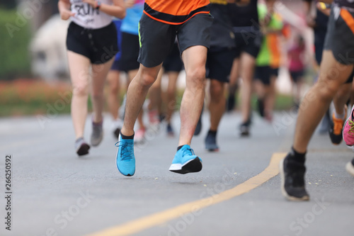 Group of people running race marathon © Somkiat