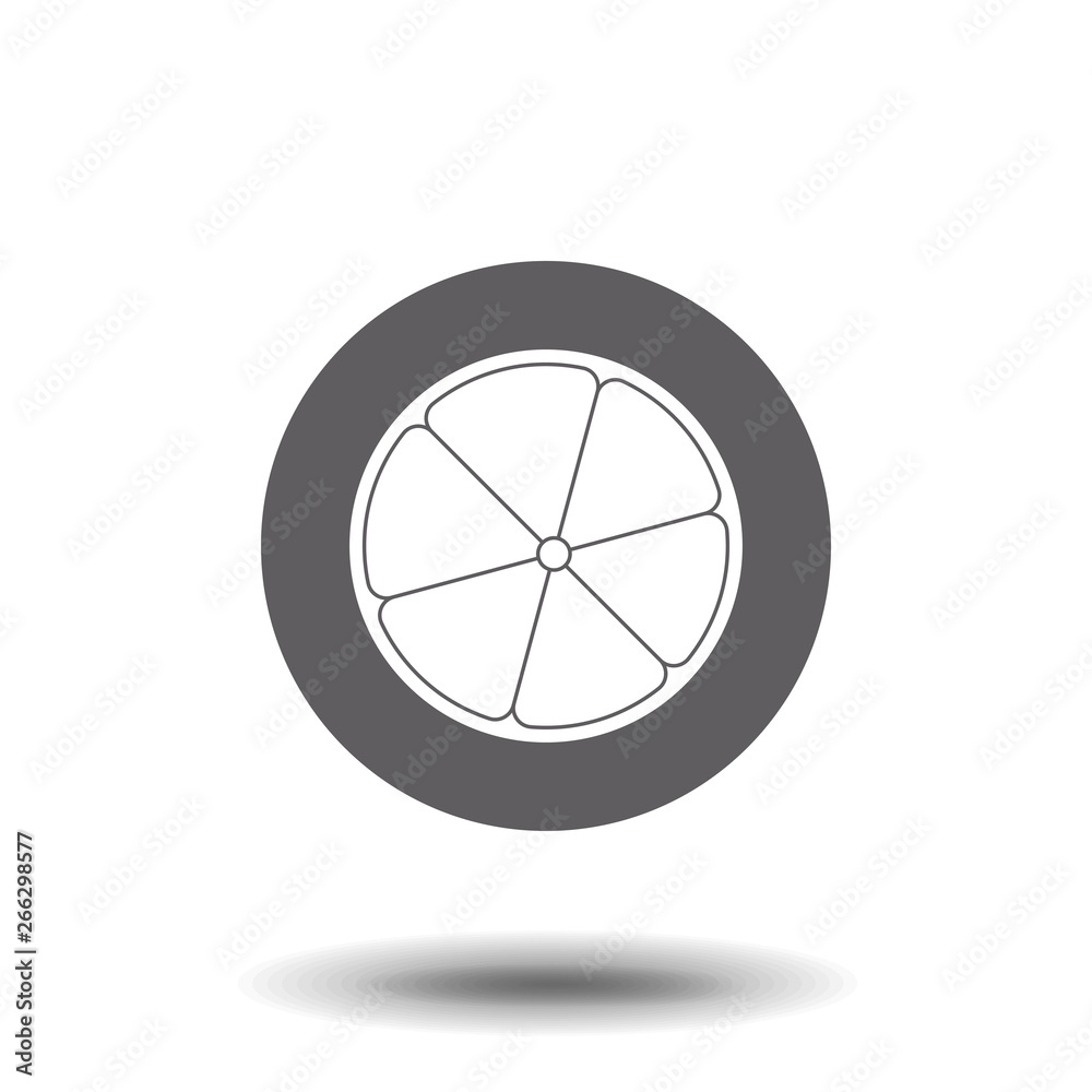 Lemon icon Vector Illustration on the white background. Lemon icon Vector Illustration on the white background.