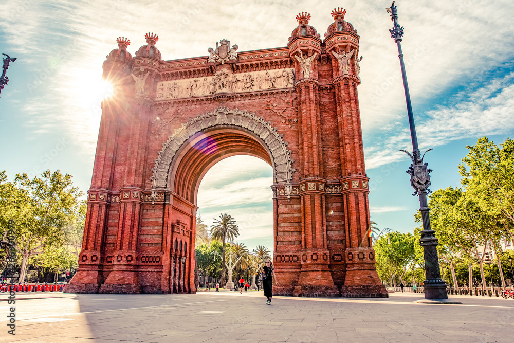 Fototapeta premium Arc de Triomf Barcelona