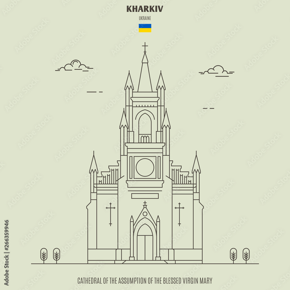 Cathedral of the Assumption of the Blessed Virgin Mary in Kharkiv, Ukraine. Landmark icon Cathedral of the Assumption of the Blessed Virgin Mary in Kharkiv, Ukraine. Landmark icon