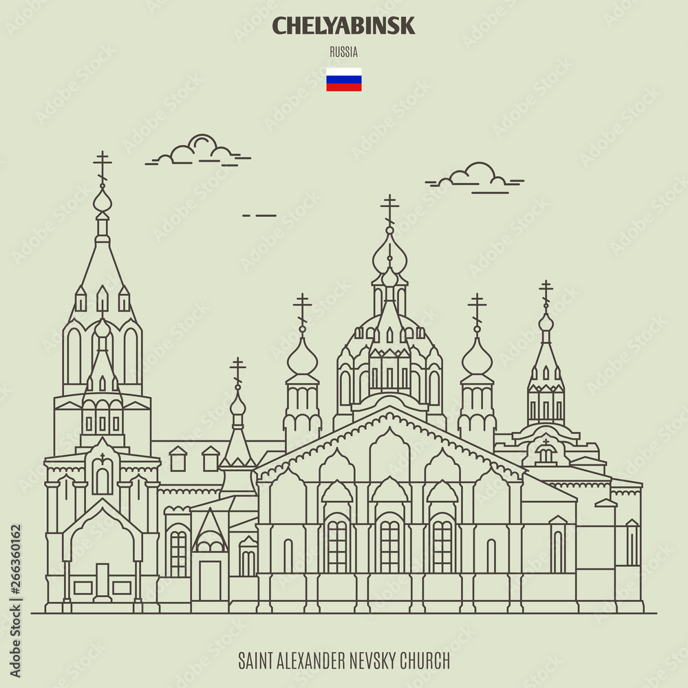 Saint Alexander Nevsky Church in Chelyabinsk, Russia. Landmark icon