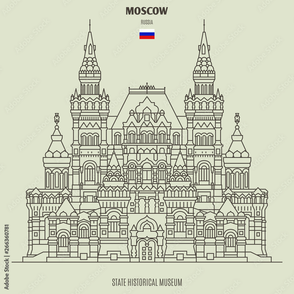 State Historical Museum in Moscow, Russia. Landmark icon