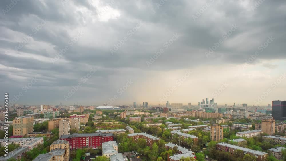 Panoramic view of the building from the roof of center Moscow Panoramic view of the building from the roof of center Moscow