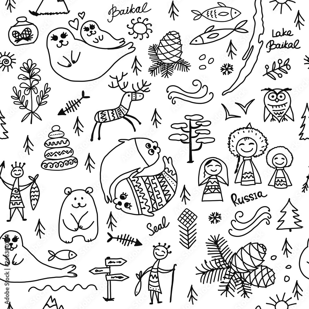 Travel to Baikal, Russia. Seamless pattern for your design