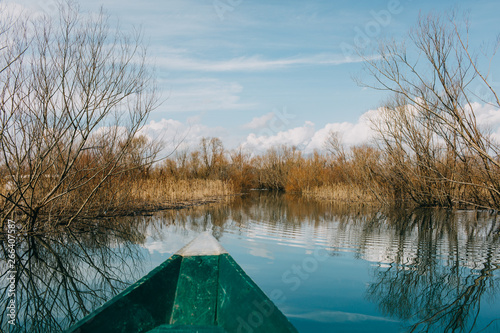 Skadar Lake in Montenegro. photo