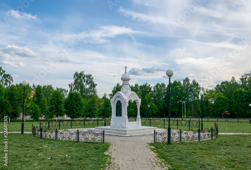 White-stone Chapel of the Defenders of the Fatherland, fallen and missing in the defense of Moscow in Volokolamsk photo