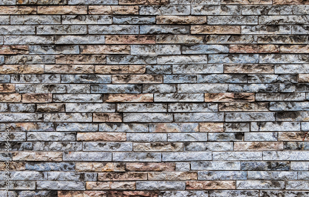 Fototapeta premium Brick wall