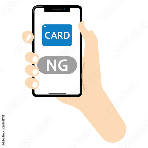 キャッシュレス決済：スマホ キャッシュレス 決済 カード クレジット cashless payment NG