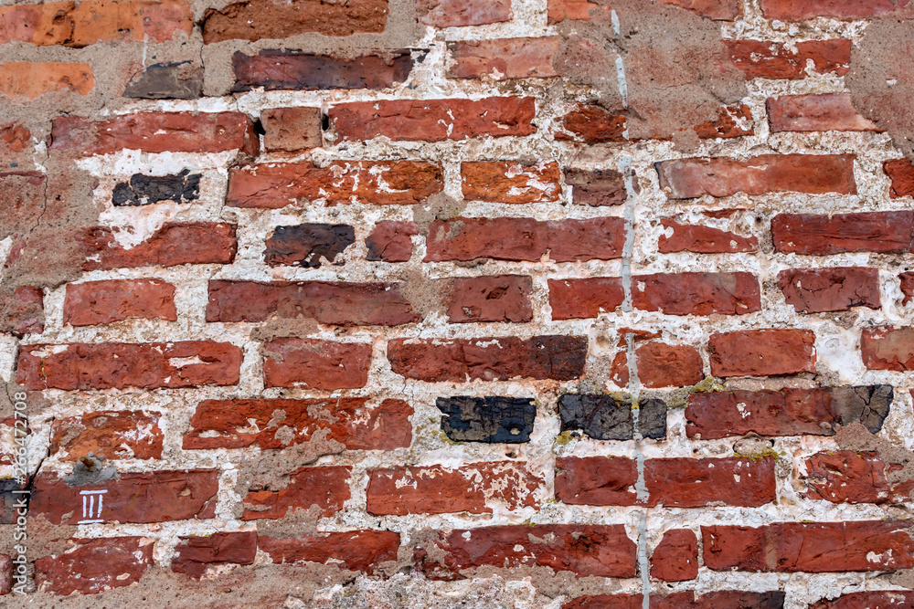 Rough ancient masonry. Ancient wall Rough ancient masonry. Ancient wall