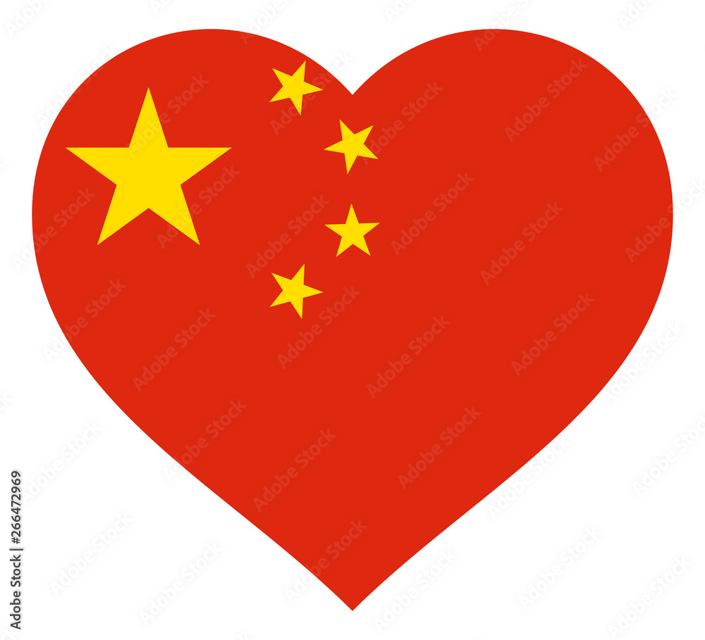 flag in heart vector illustration sign. Flag in the shape of Heart with contrasting contour, symbol of love for his country or valentine day, patriotism. flag in heart vector illustration sign. Flag in the shape of Heart with contrasting contour, symbol of love for his country or valentine day, patriotism.