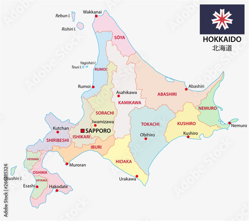 administrative and political vector map of japanese prefecture Hokkaido with flag