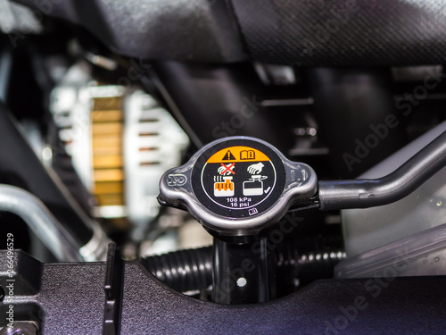 Radiator cap in engine car room photo