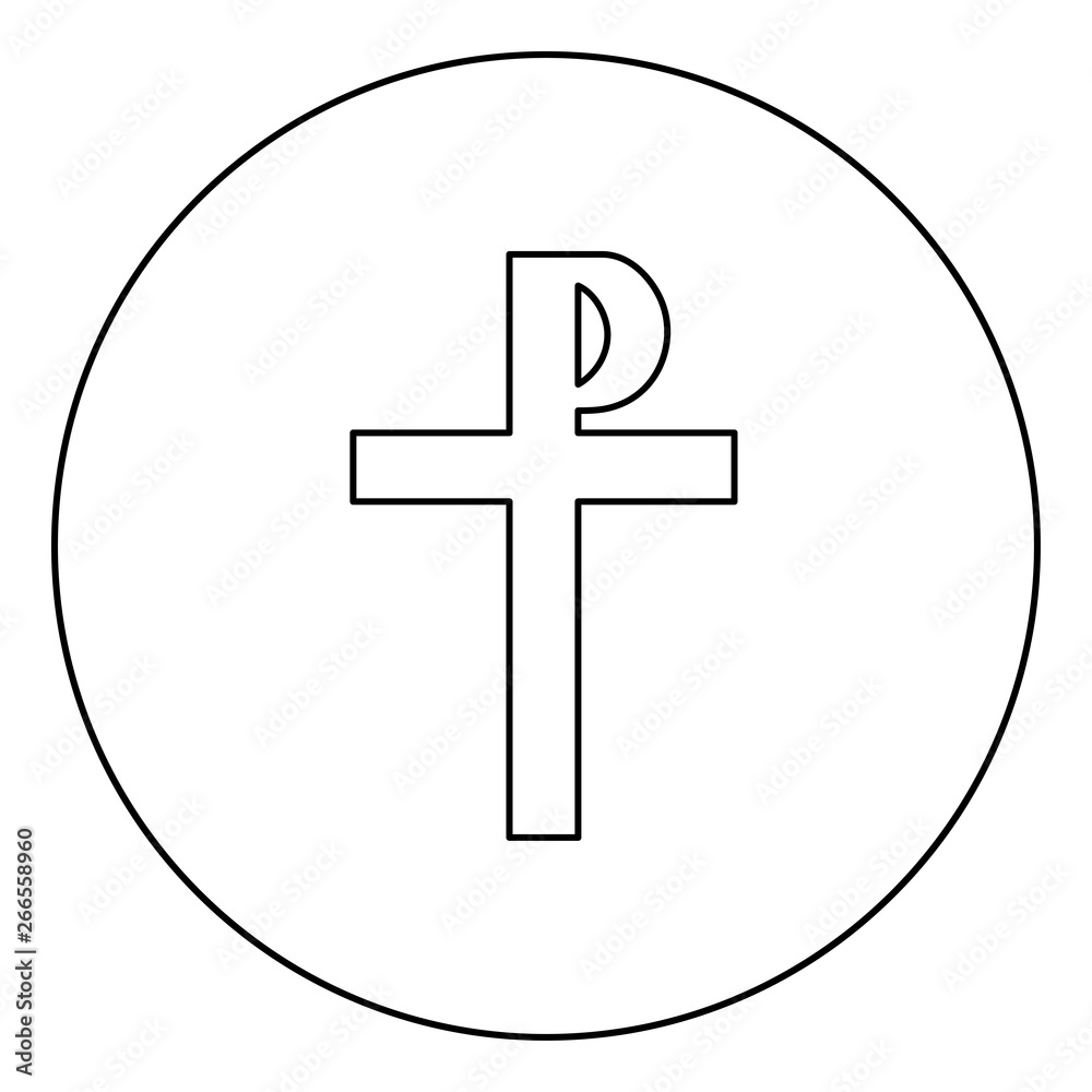 Cross monogram Rex tsar tzar czar Symbol of the His cross Saint Justin sign Religious cross icon in circle round outline black color vector illustration flat style image Cross monogram Rex tsar tzar czar Symbol of the His cross Saint Justin sign Religious cross icon in circle round outline black color vector illustration flat style image