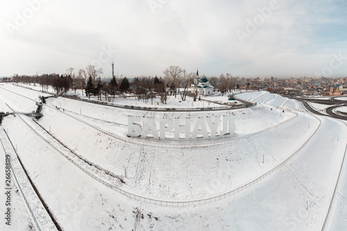 Aerial shot of main view to...