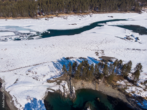 Aerial view of winter blue ...