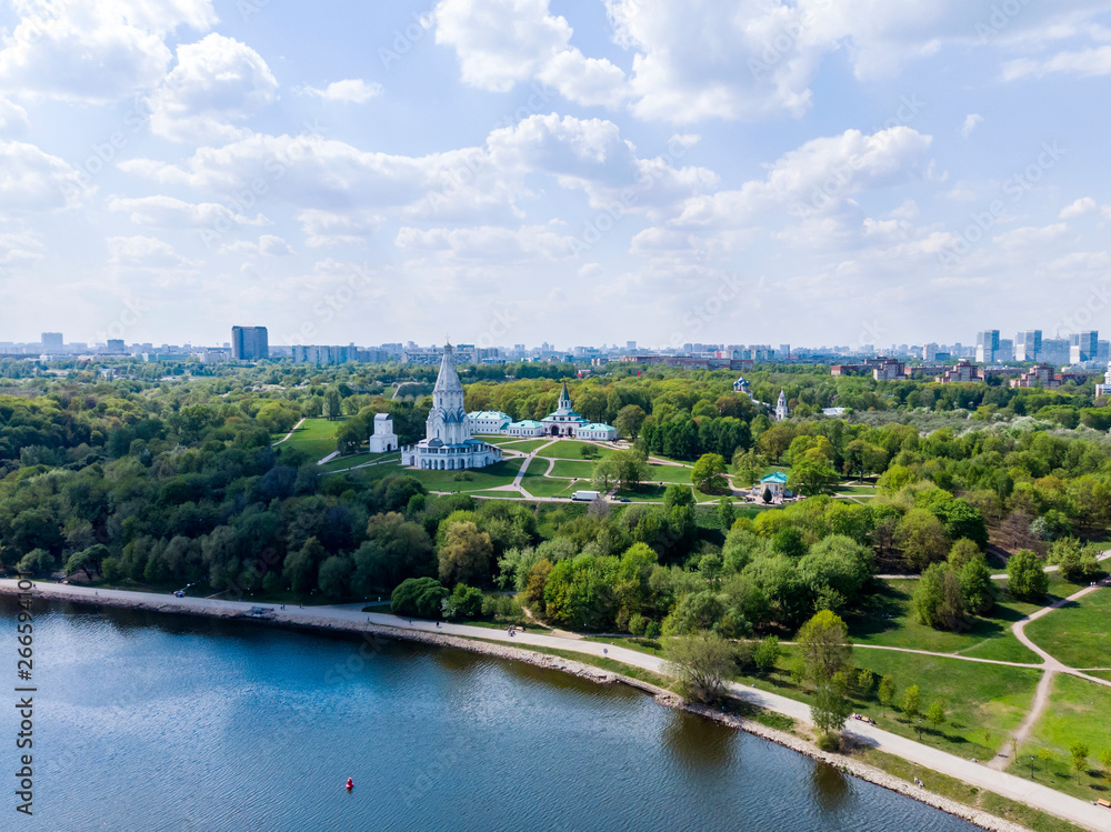 Aerial view to the Kolomenskoye Museum-Reserve Moscow, Russia