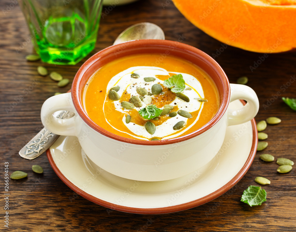 Pumpkin-carrot soup curry puree. Pumpkin-carrot soup curry puree.