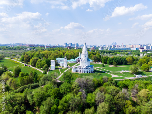 Aerial view to the Kolomenskoye Museum-Reserve Moscow, Russia © ilyaplatonov