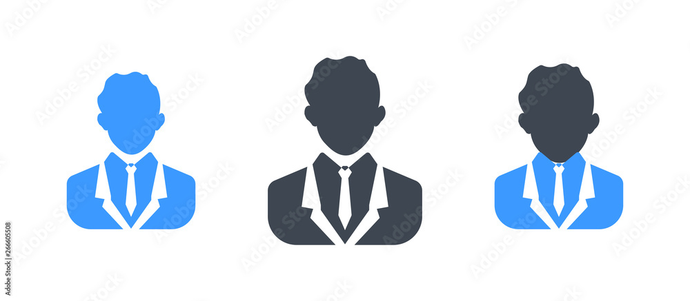 Set of three flat businessman avatar vector illustration Set of three flat businessman avatar vector illustration
