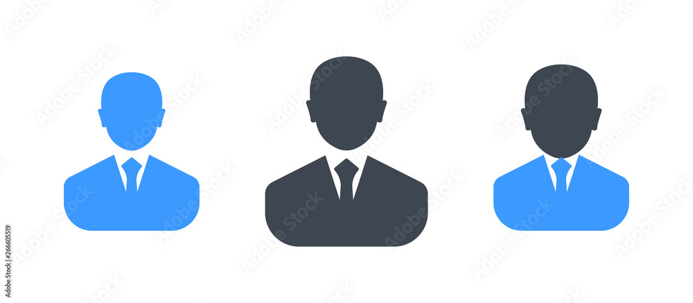 Set of three flat businessman avatar vector illustration Set of three flat businessman avatar vector illustration