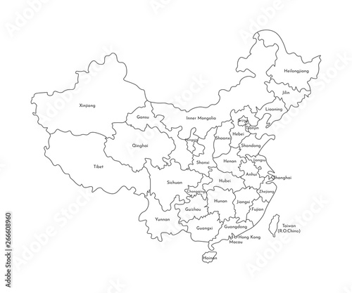 Vector isolated illustration of simplified administrative map of China. Borders and names of the regions. Black line silhouettes