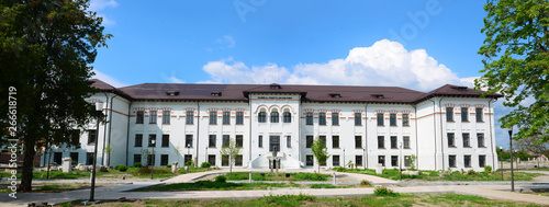 Iron Gates Museum photo