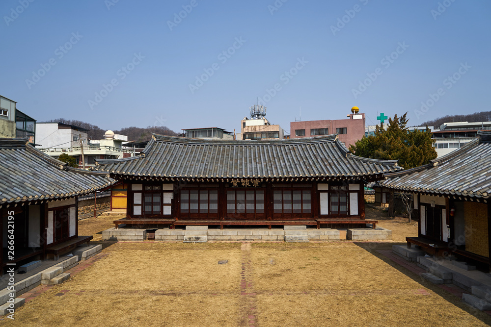 Tomb of Taesamyo in korea.