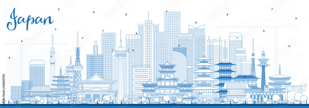 Naklejka premium Outline Welcome to Japan Skyline with Blue Buildings.