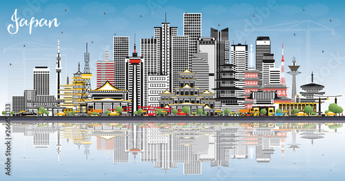 Photography Japan City Skyline with Gray Buildings, Blue Sky and Reflections.