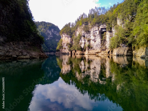 QingXi Canyon River  GueiZhou China