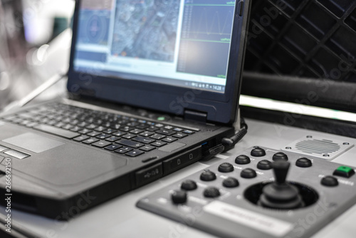UAV control center