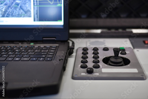 UAV control center