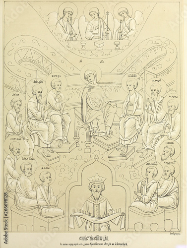 Wallpaper Mural Christian illustration. Old image Torontodigital.ca