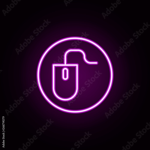 control, elearning, mouse neon icon. Elements of online education set. Simple icon for websites, web design, mobile app, info graphics