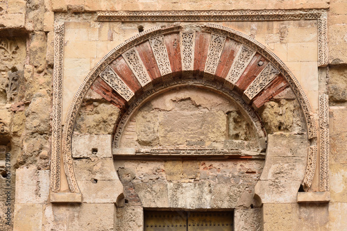 Door and facade of Visires o San Esteban, Moorish facade of the Great Mosque in Cordoba, Andalusia, Spain photo