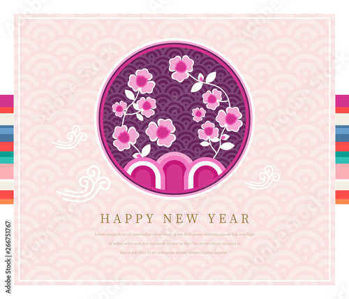 Korea tradition new year card, Vector illustration