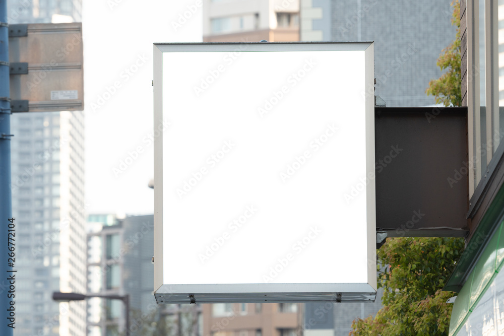 Large blank billboard on a street wall, banners with room to add your own text Large blank billboard on a street wall, banners with room to add your own text
