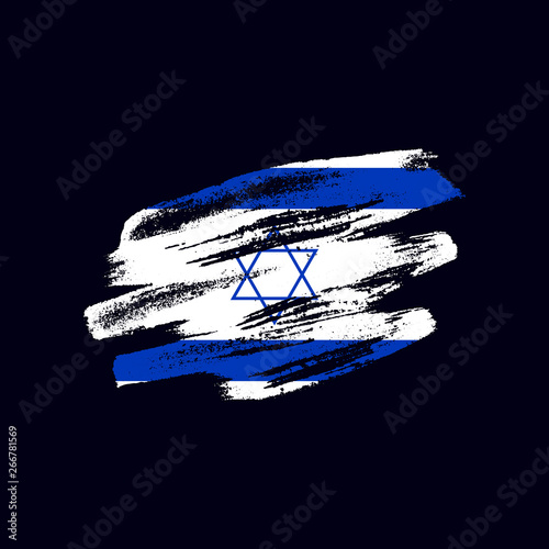 Grunge textured Israeli flag. Vector brush painted flag of State of Israel isolated on dark blue background. Frayed and scratched the national symbol of the Asian country