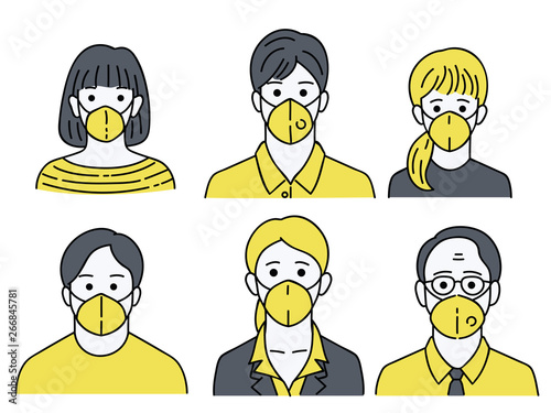 people wearing mask protection