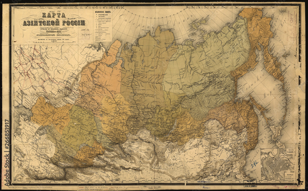 Russia in Asia old map 1868