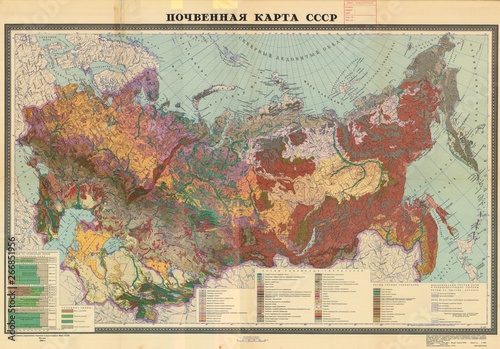 Fototapeta Stara mapa ZSRR