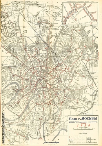 Canvas Print Moscow 1929 map