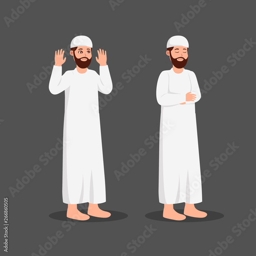 Illustration Muslim Man Practicing Pray, Islamic Praying