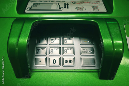 ATM. Close-up of the pincode input panel photo