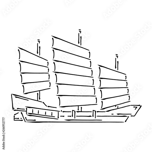 Japan traditional wooden vessel ship , junk vector illustration simplified travel icon. Japanese old sailboat. Chinese, asian traditional symbol. Ink brush style. Realistic element design, print.